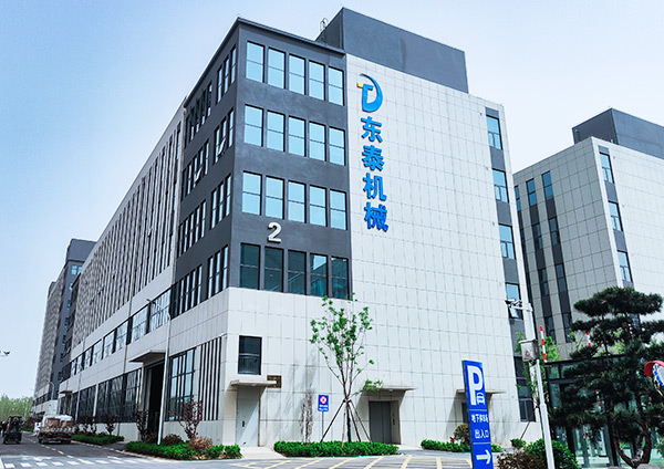 合肥市徽馬信息科技有限公司